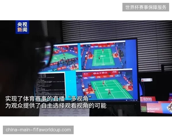 体育赛事经营模式正由单一转播权兜售切换至价值对齐模式